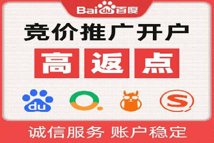 信息流广告运营案例分析：汽车行业广告